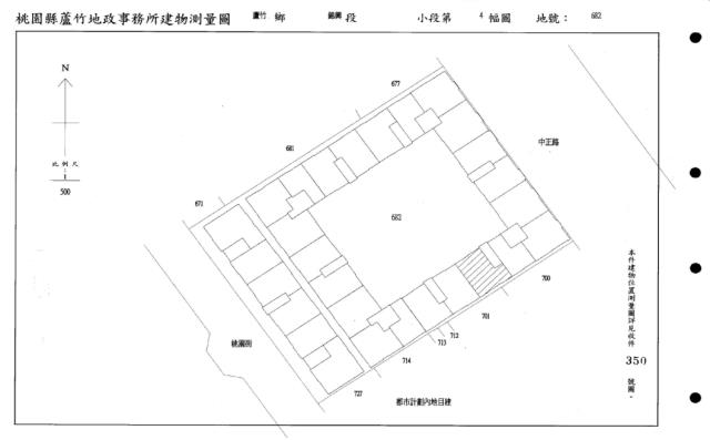 桃園蘆竹大樓法拍-4