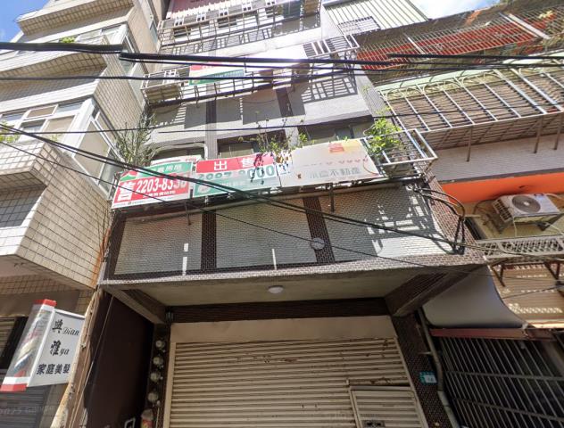 新北拍賣透天-1