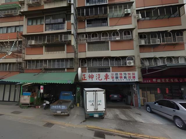 台北大樓法拍-0