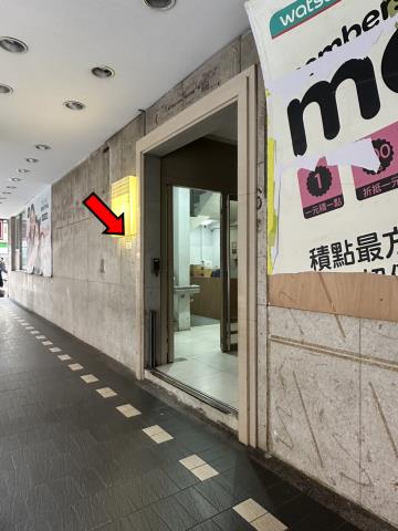 台北松山拍賣大樓-4