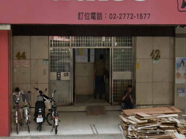 台北中山區大樓法拍-0