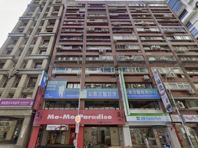 台北中山區大樓法拍-1