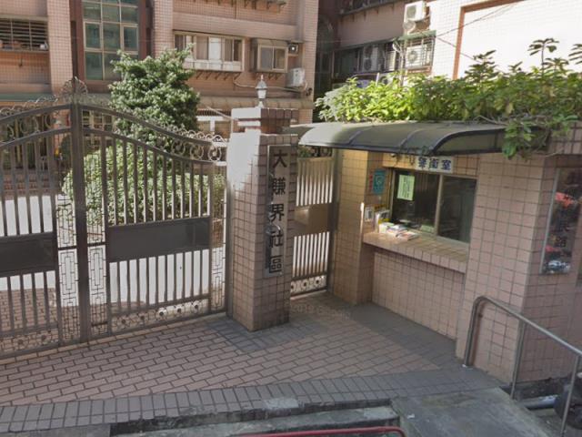 土城大樓拍賣-0