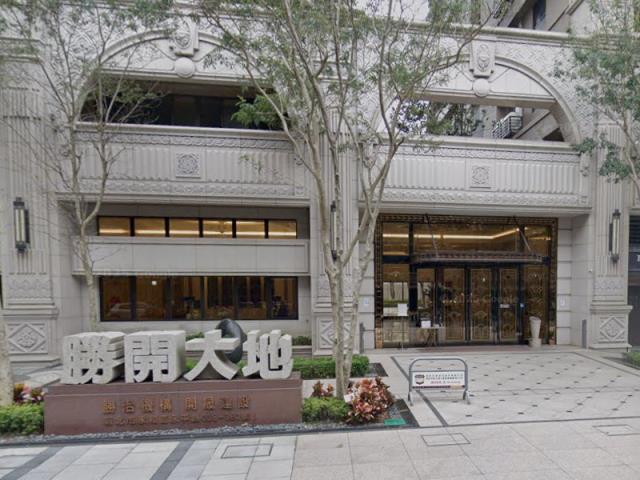 永和大樓拍賣-0