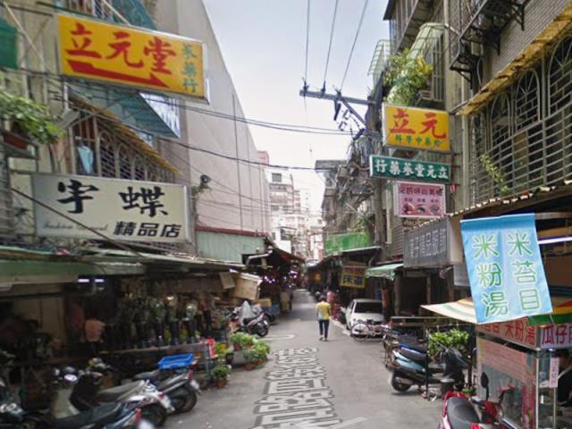 三重法拍公寓-3