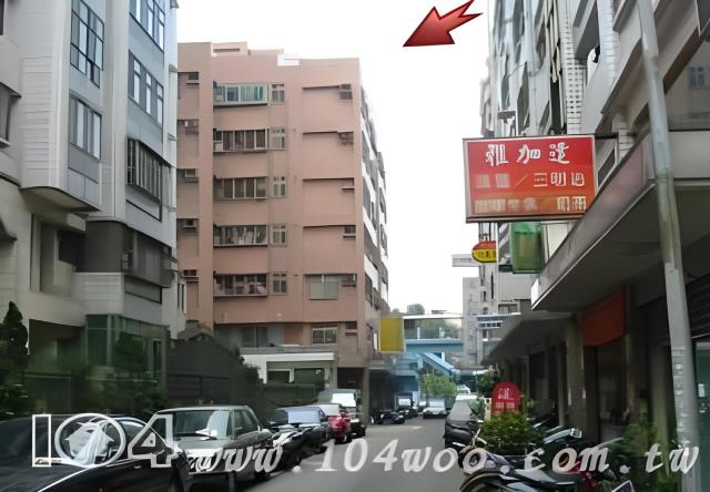桃園桃園區大樓法拍-1