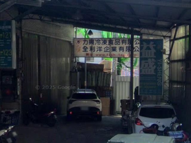 新北法拍透天-0