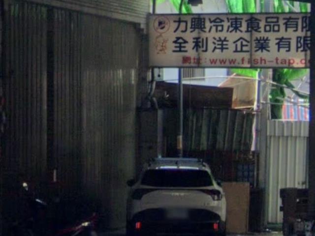 新北法拍透天-1