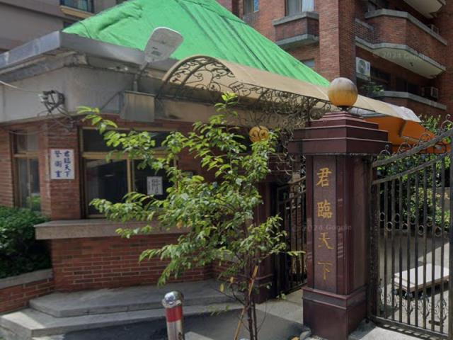 新北三峽大樓拍賣-0