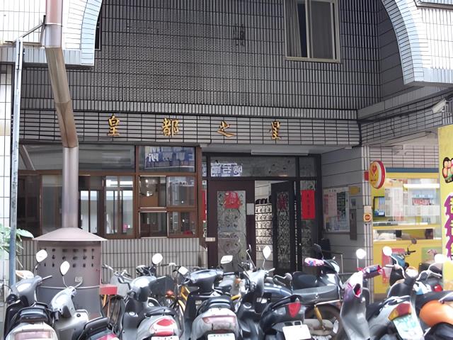 新北三峽法拍大樓-0