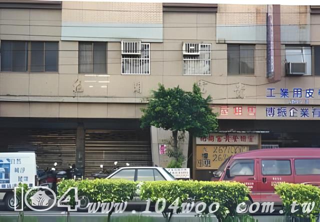 新北三峽大樓法拍-0