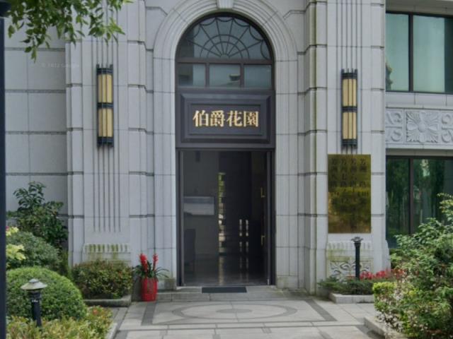 五股法拍大樓-0