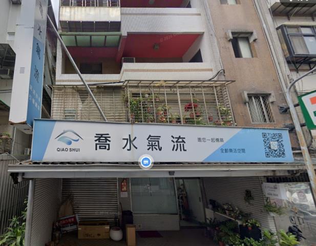 台北公寓法拍-1