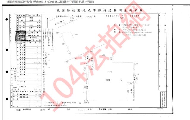 桃園桃園區大樓法拍-3