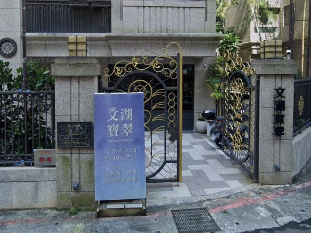 台北內湖拍賣大樓-0