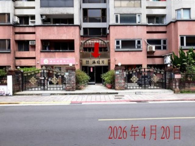 內湖法拍大樓-2