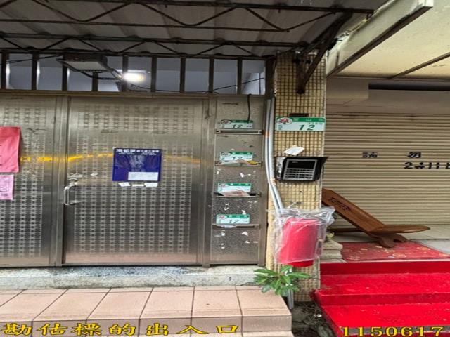 內湖公寓法拍-2